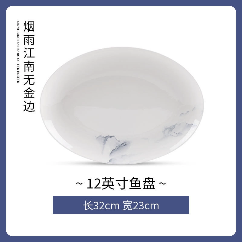 Bone China Dinner Plate tableware view 12