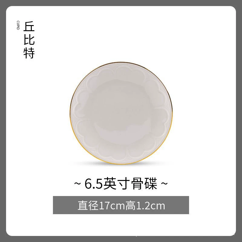 Porcelain Dinner Plate tableware view 6