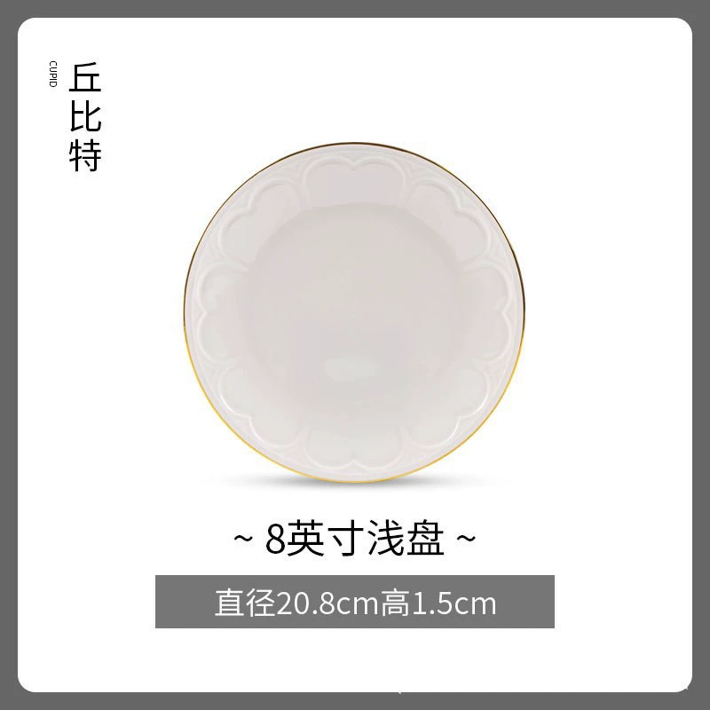 Porcelain Dinner Plate tableware view 7