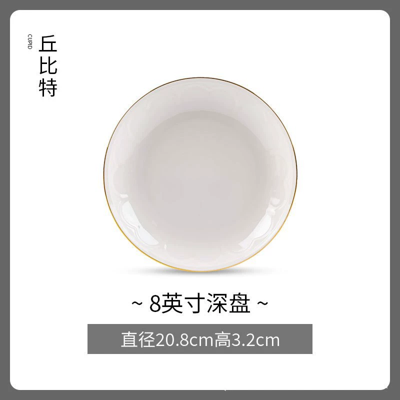 Porcelain Dinner Plate tableware view 8