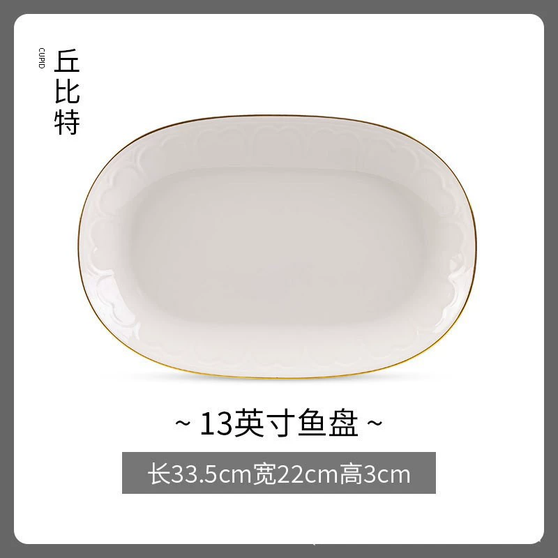 Porcelain Dinner Plate tableware view 10