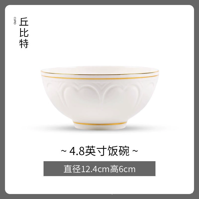 Porcelain Dinner Plate tableware view 11