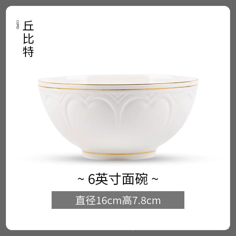Porcelain Dinner Plate tableware view 12