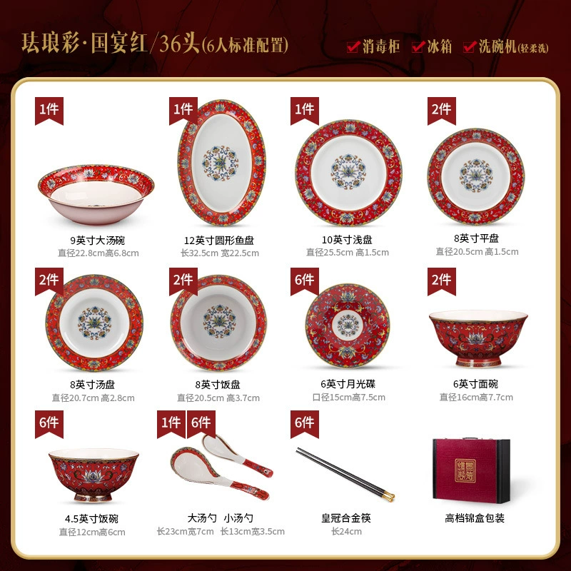 Bone China Dinnerware Set tableware view 6