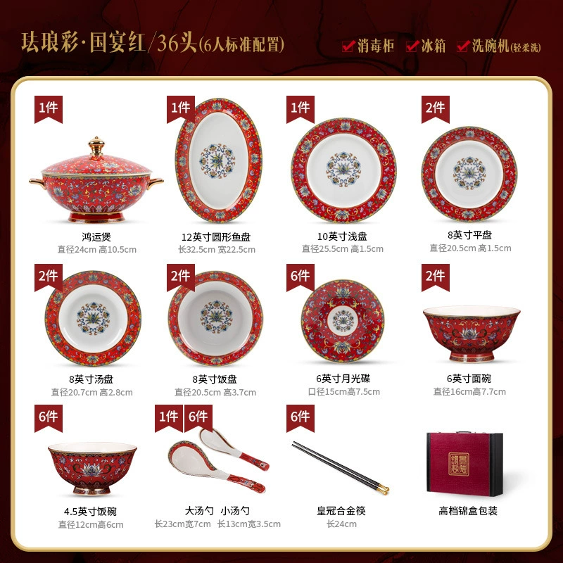 Bone China Dinnerware Set tableware view 7