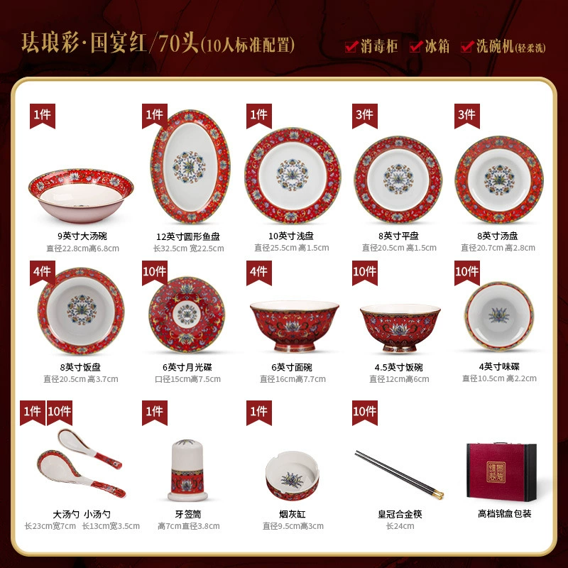 Bone China Dinnerware Set tableware view 8