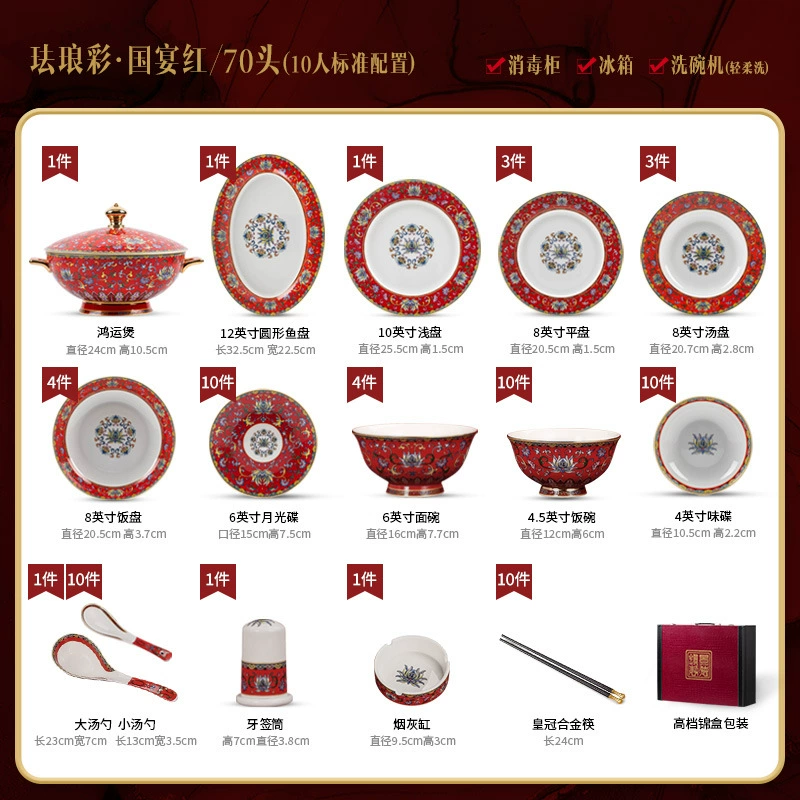 Bone China Dinnerware Set tableware view 9