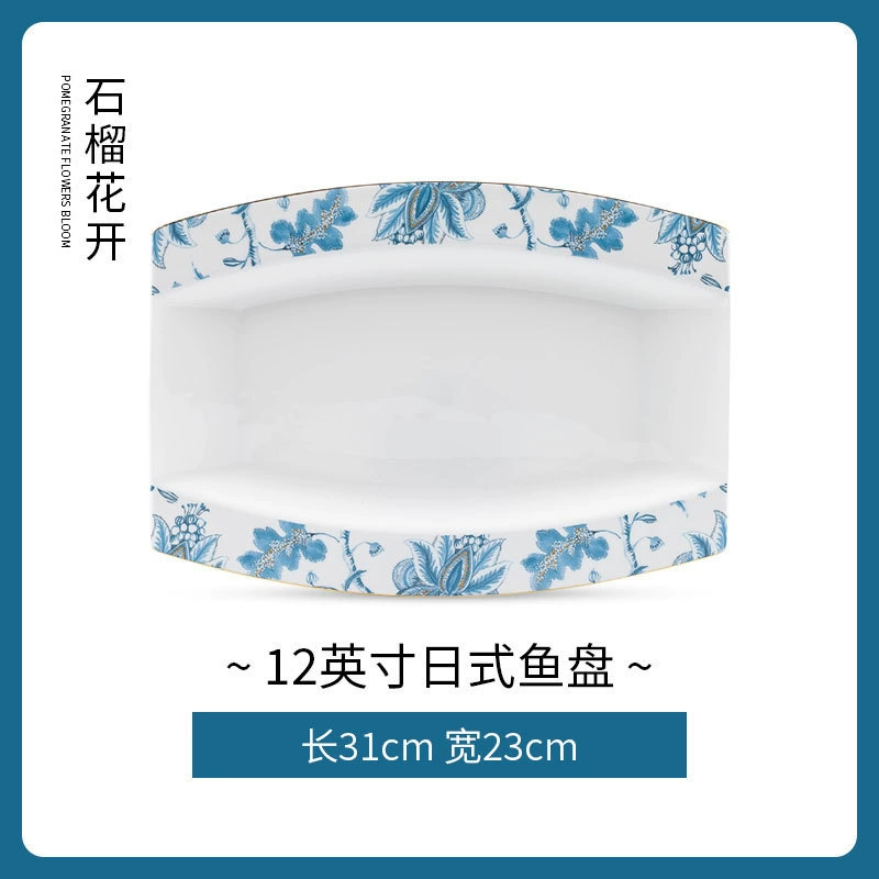 Bone China Dinner Plate tableware view 9
