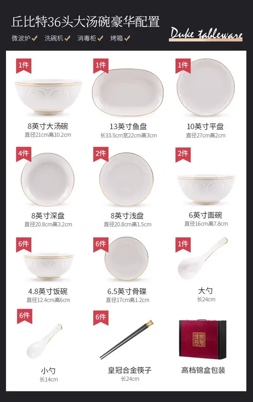 Bone China Dinnerware Set tableware view 7