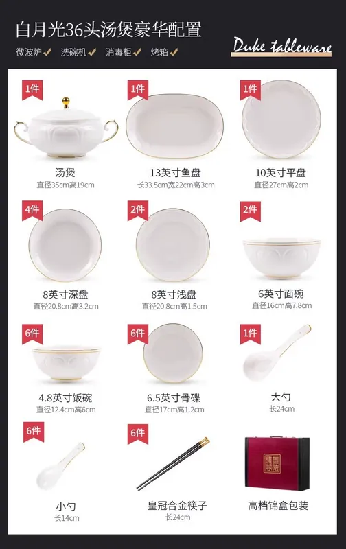 Bone China Dinnerware Set tableware view 8