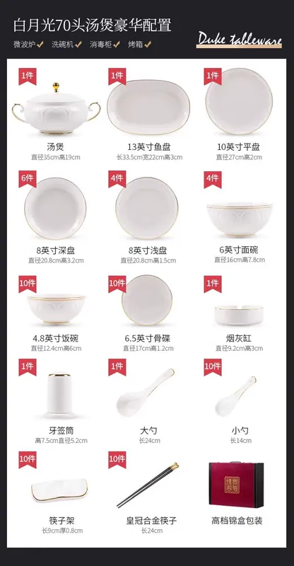 Bone China Dinnerware Set tableware view 10