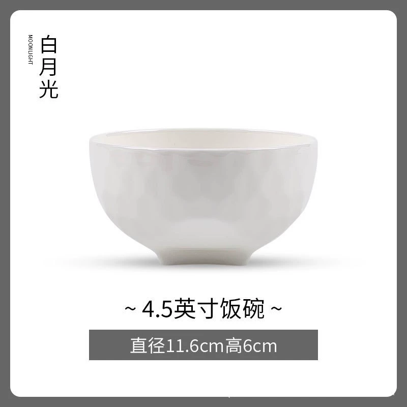 Porcelain Dinner Plate tableware view 12