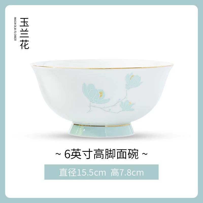 Bone China Rice Bowl tableware view 7