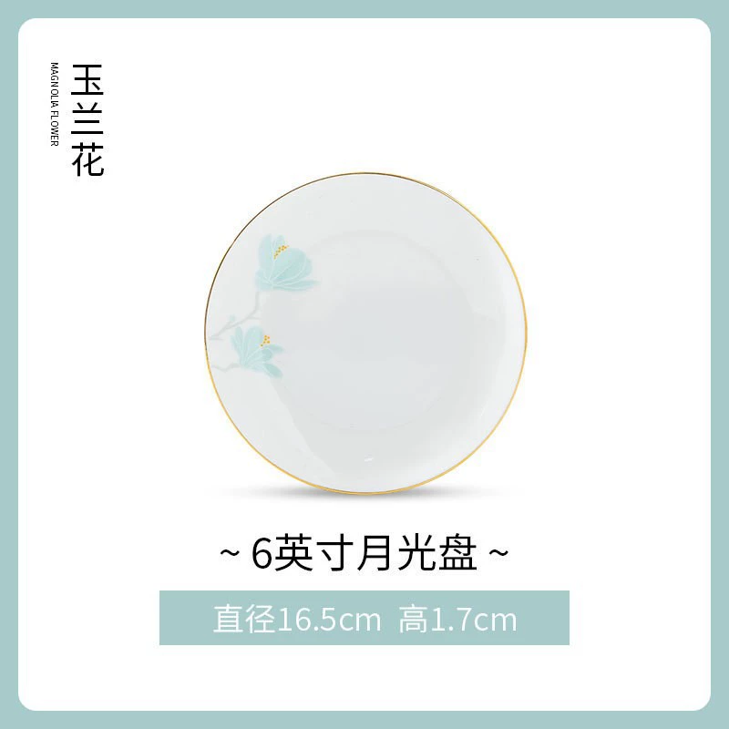 Bone China Rice Bowl tableware view 8