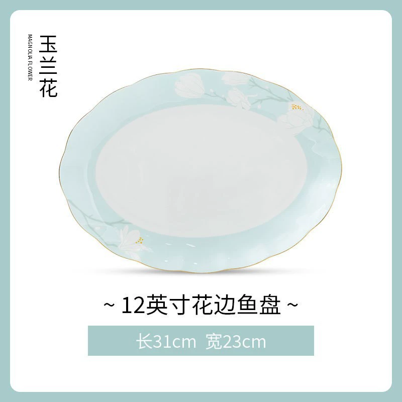Bone China Rice Bowl tableware view 12