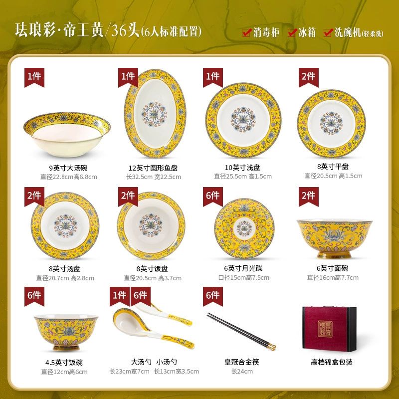 Bone China Dinnerware Set tableware view 6