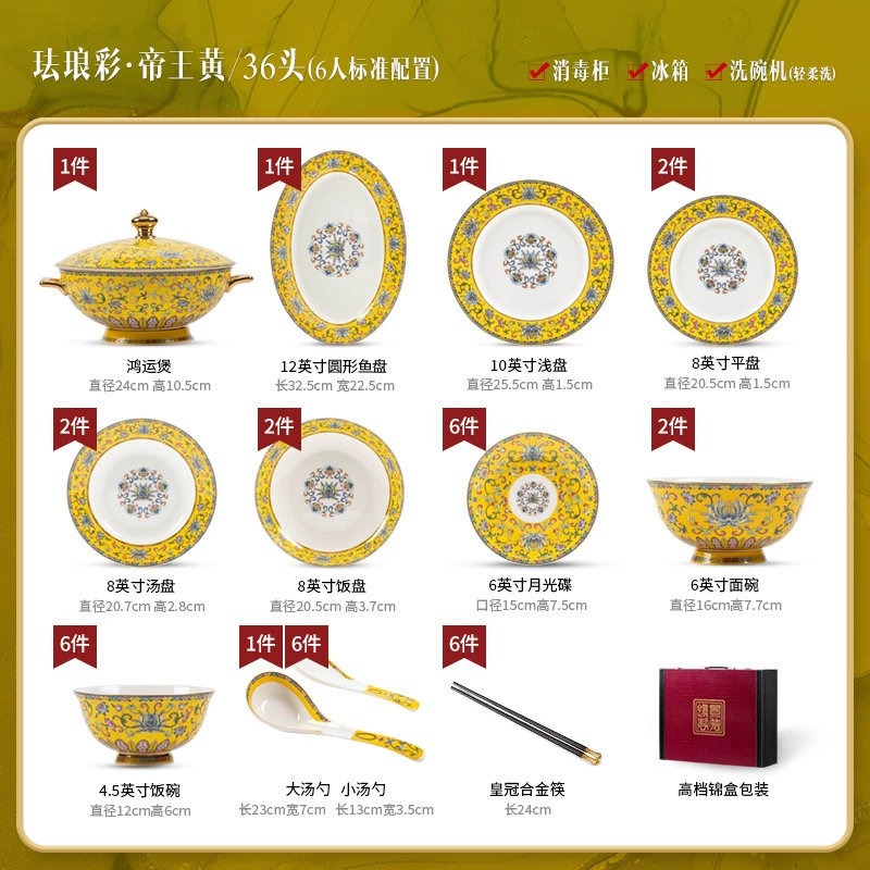 Bone China Dinnerware Set tableware view 7