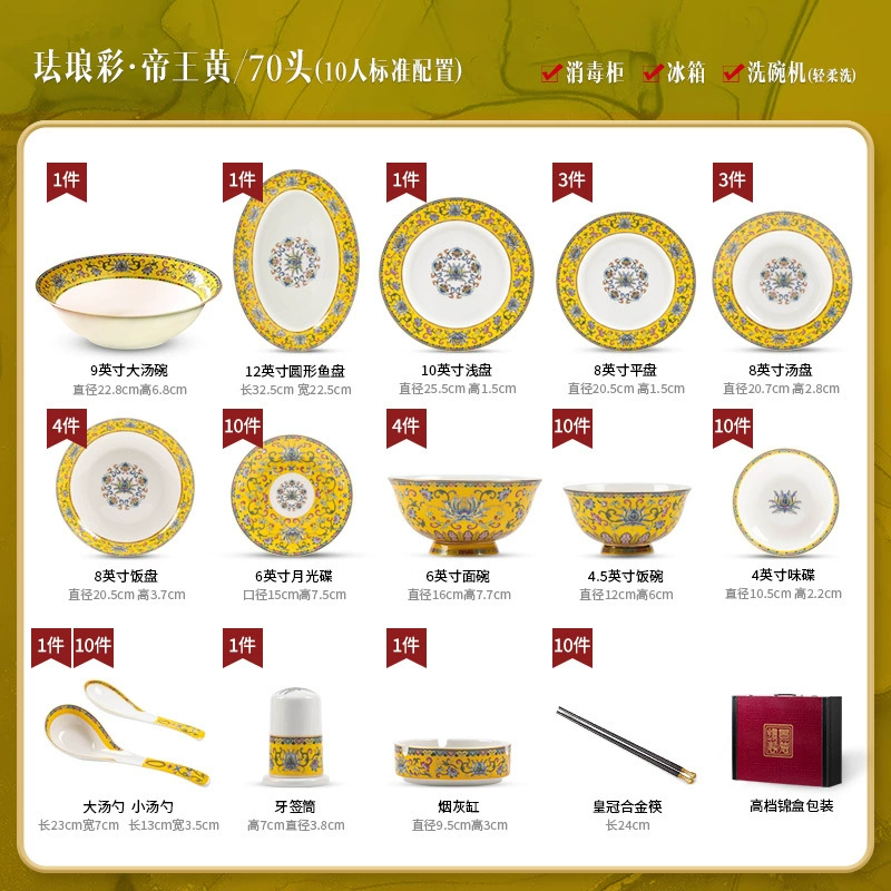 Bone China Dinnerware Set tableware view 8