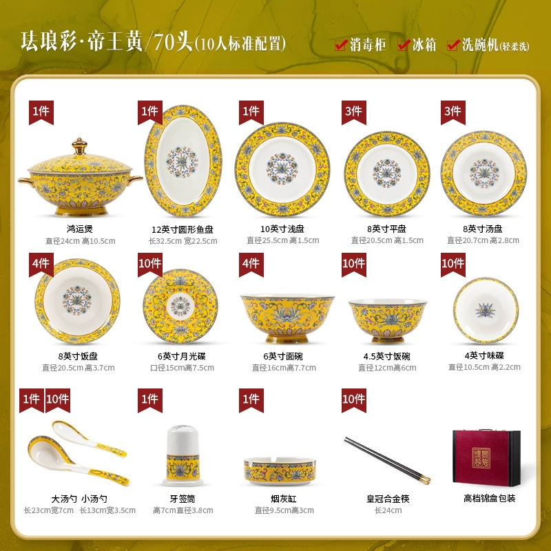 Bone China Dinnerware Set tableware view 9