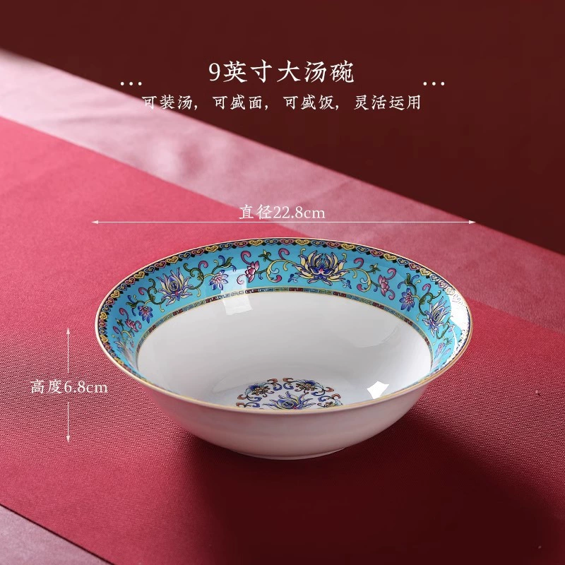 본차이나 밥그릇 tableware view 11