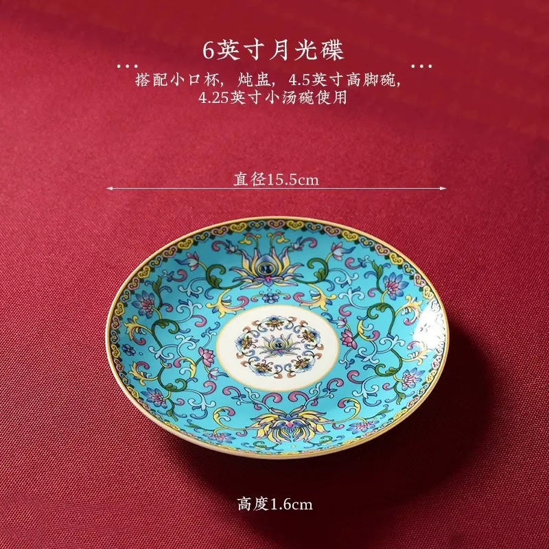 본차이나 밥그릇 tableware view 12