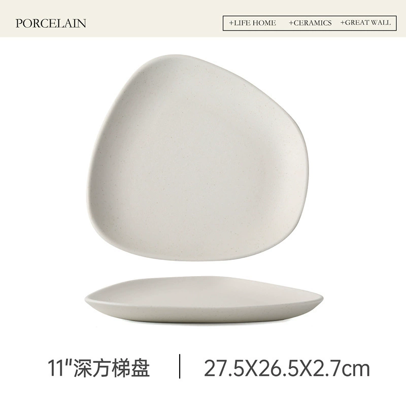 Plato de bistec de cerámica irregular nórdico tableware view 12