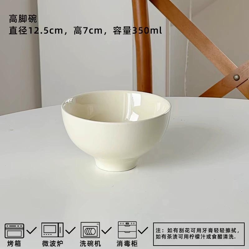 طقم أدوات مائدة سيراميك بلون الكريم tableware view 4