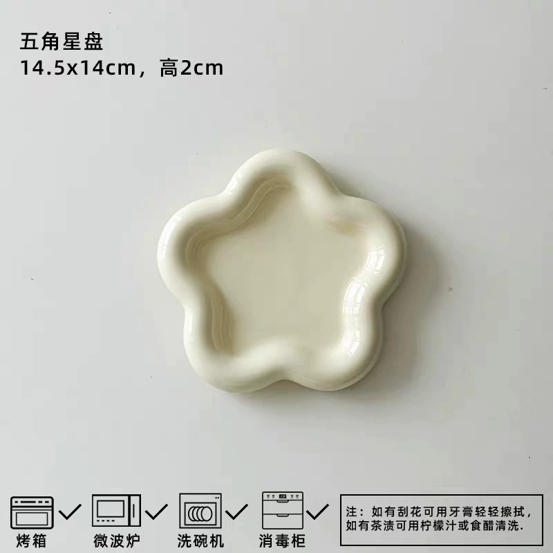 طقم أدوات مائدة سيراميك بلون الكريم tableware view 5