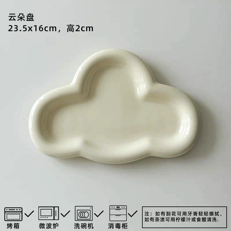 طقم أدوات مائدة سيراميك بلون الكريم tableware view 6