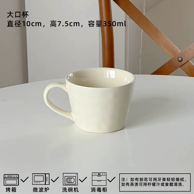 طقم أدوات مائدة سيراميك بلون الكريم tableware view 7