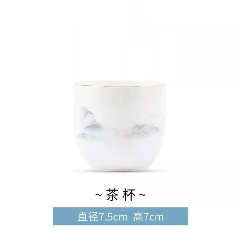 Porcelain Tea Set tableware view 10
