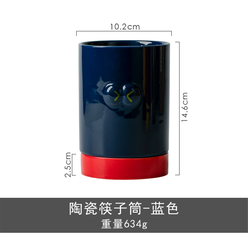 Ceramic Utensil Holder with Abstract Design tableware view 7