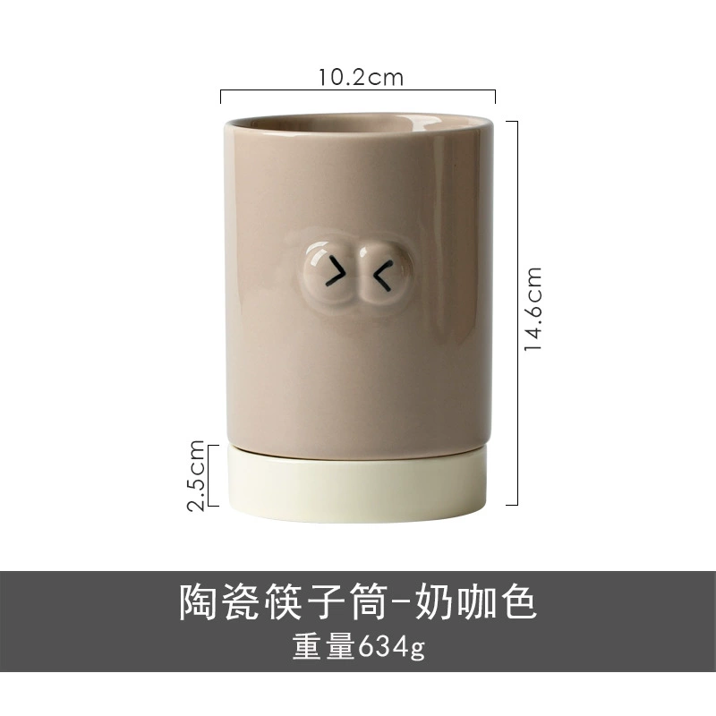 Ceramic Utensil Holder with Abstract Design tableware view 8