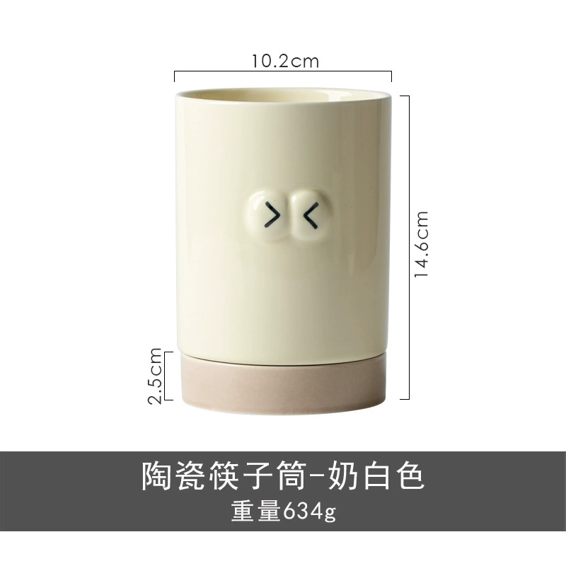 Ceramic Utensil Holder with Abstract Design tableware view 9