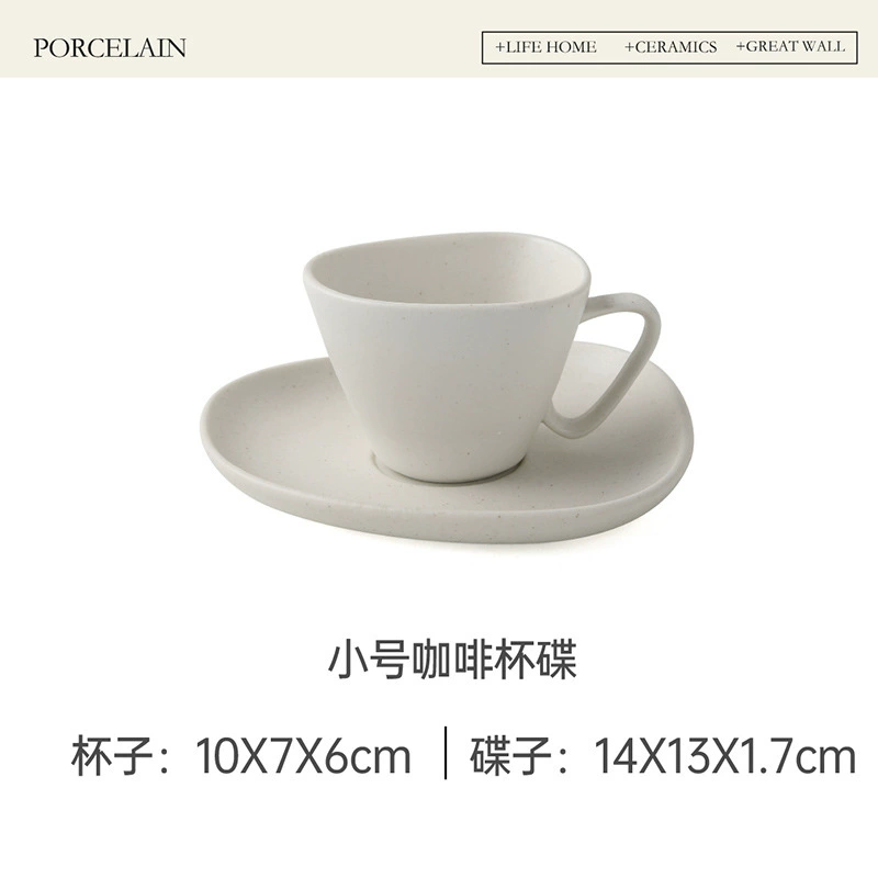 Set de taza de café de cerámica irregular con platillo tableware view 6