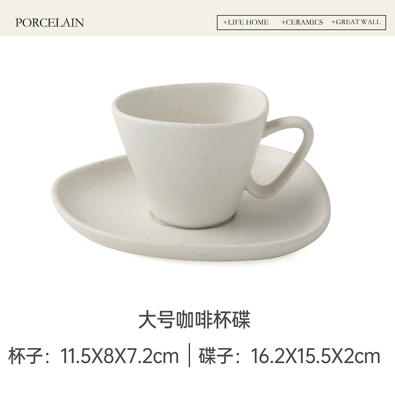 Set de taza de café de cerámica irregular con platillo tableware view 7
