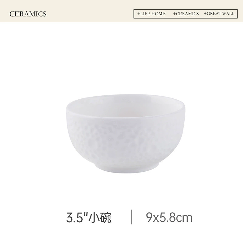 Pearl Relief Ceramic Rice Bowl tableware view 6