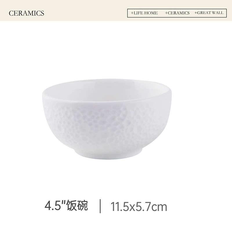 Pearl Relief Ceramic Rice Bowl tableware view 7