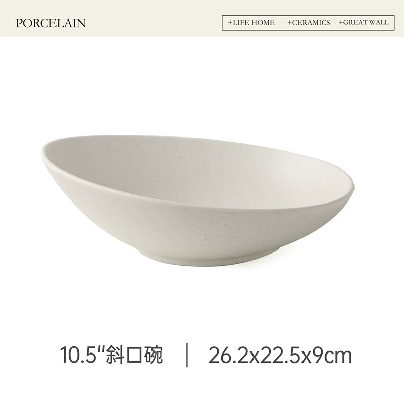 طقم طبق معكرونة ووعاء خزفي إسكندنافي tableware view 9