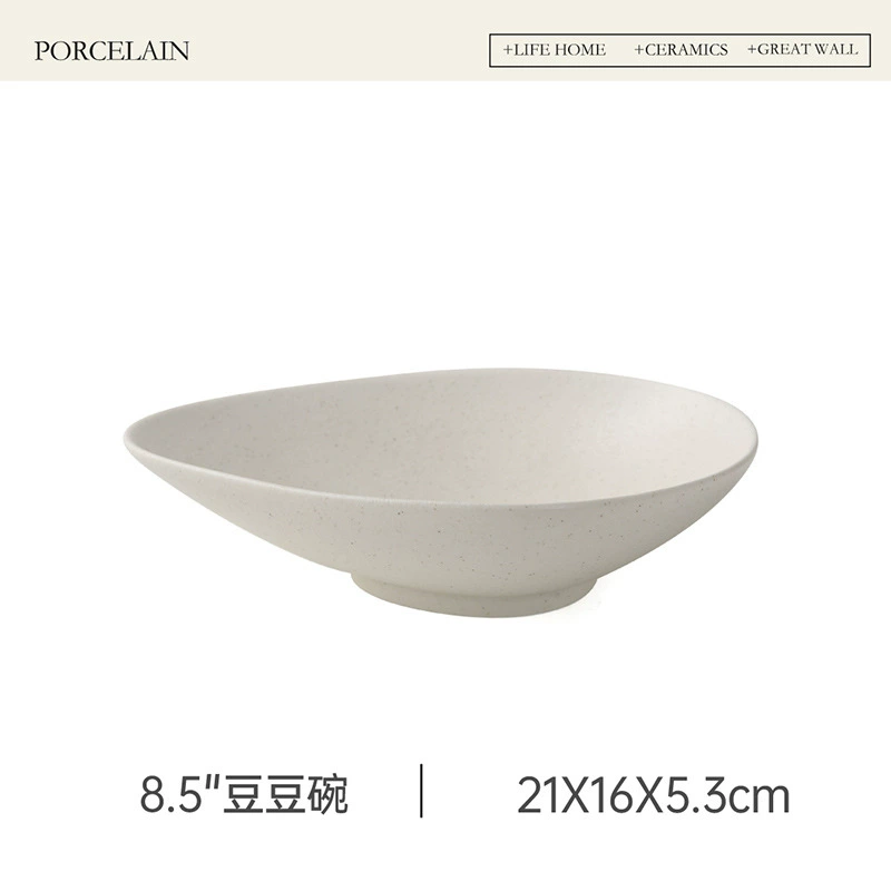 طقم طبق معكرونة ووعاء خزفي إسكندنافي tableware view 11