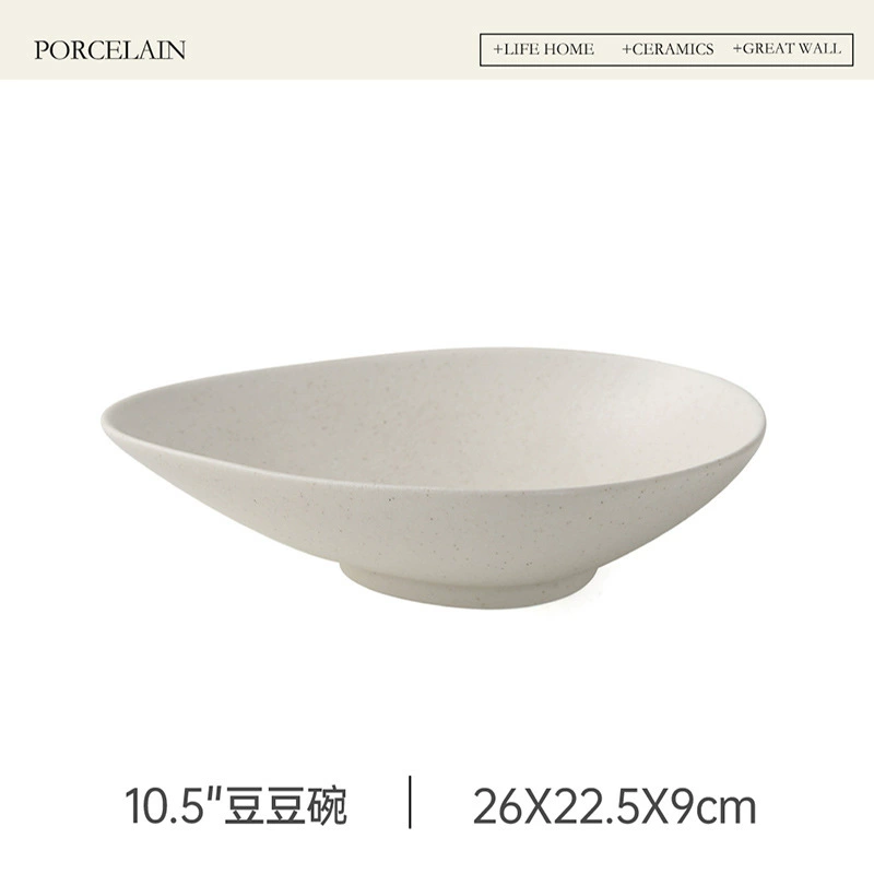 طقم طبق معكرونة ووعاء خزفي إسكندنافي tableware view 12