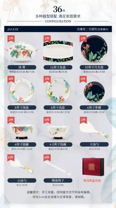 Bone China Dinnerware Set tableware view 6