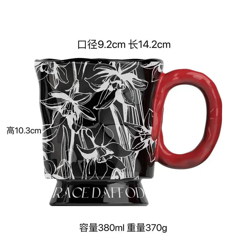 Ceramic High-Foot Mug with Gift Design tableware view 6