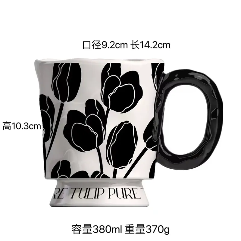 Ceramic High-Foot Mug with Gift Design tableware view 7
