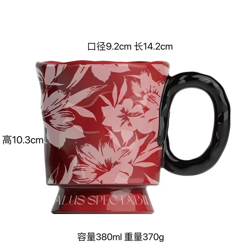 Ceramic High-Foot Mug with Gift Design tableware view 8