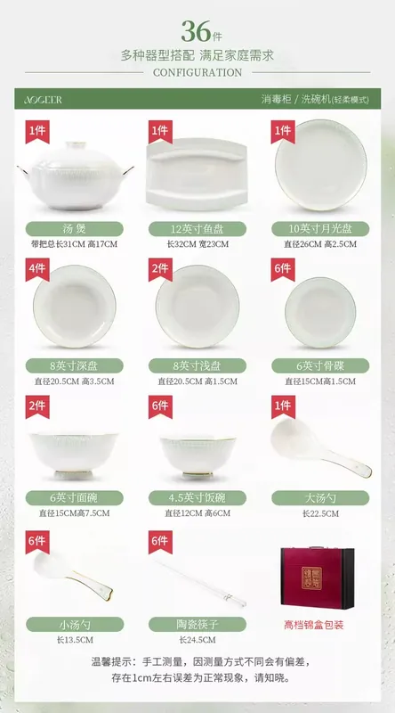 Bone China Dinnerware Set tableware view 8