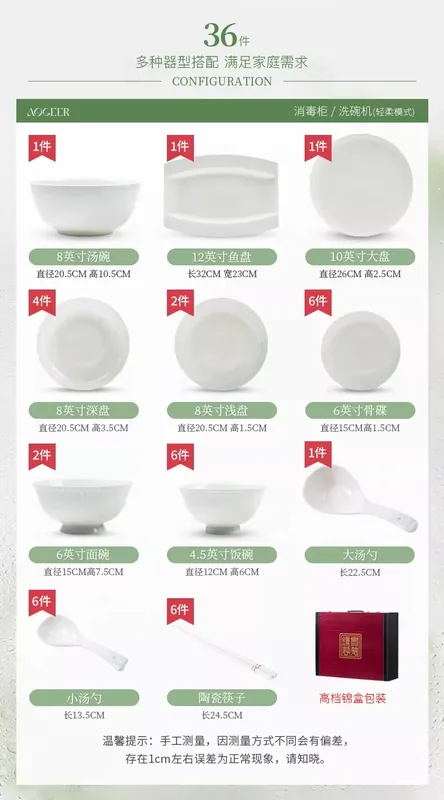 Bone China Dinnerware Set tableware view 12