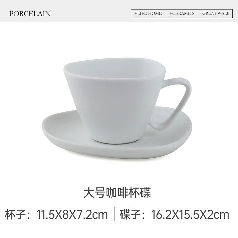 Irregular Ceramic Coffee Cup and Saucer Set tableware view 7
