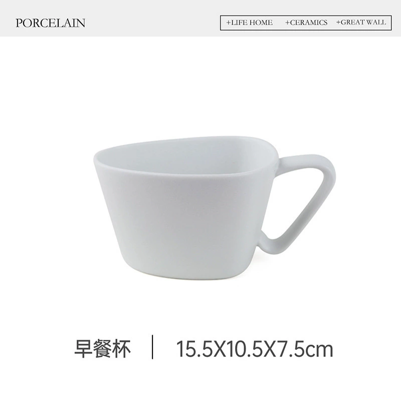 Irregular Ceramic Coffee Cup and Saucer Set tableware view 8