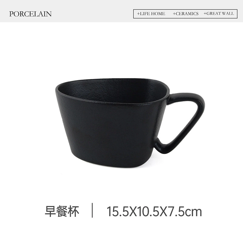 Irregular Ceramic Coffee Cup and Saucer Set tableware view 9